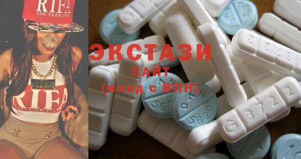 гидропоника Абинск