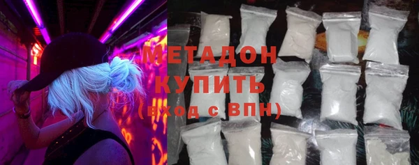 метадон Алзамай