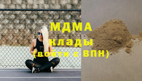 метадон Алзамай