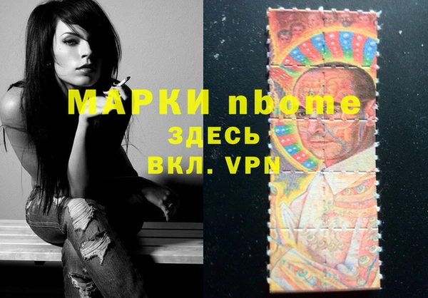 кокаин перу Алексеевка