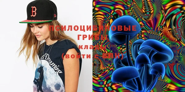 кокаин перу Алексеевка
