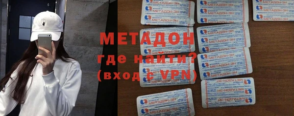 метадон Алзамай