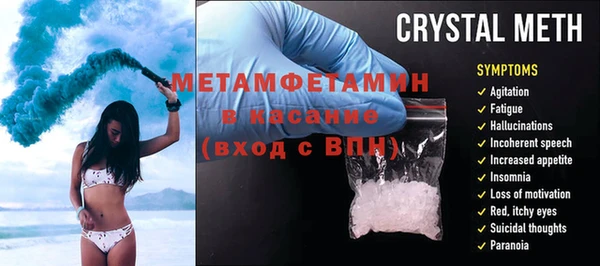 ECSTASY Пролетарск
