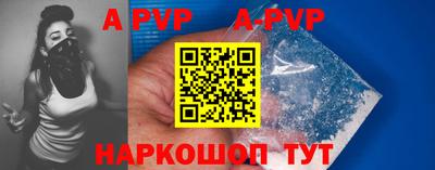 MESCALINE Свободный