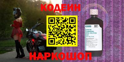 MESCALINE Свободный