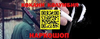 MESCALINE Свободный