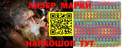 MESCALINE Свободный