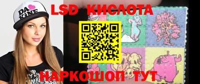 MESCALINE Свободный