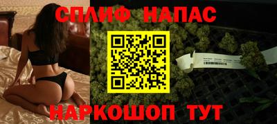 таблы Севастополь