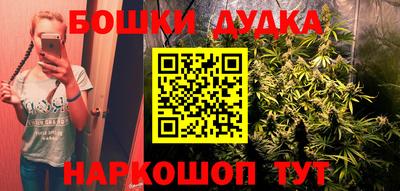 таблы Севастополь