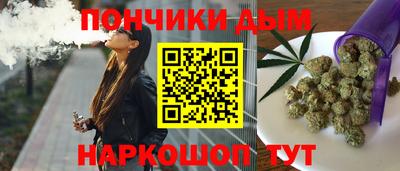 метамфетамин Северобайкальск