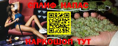 MESCALINE Свободный