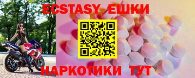 MESCALINE Свободный