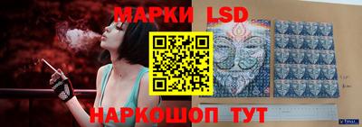 таблы Севастополь