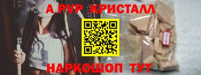 MESCALINE Свободный