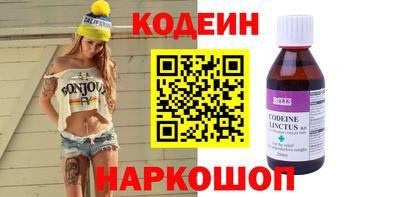 MESCALINE Свободный
