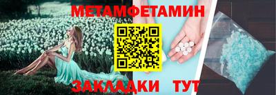 MESCALINE Свободный