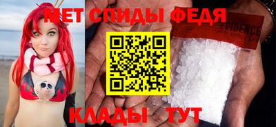 MESCALINE Свободный
