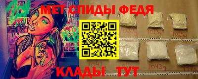 MESCALINE Свободный