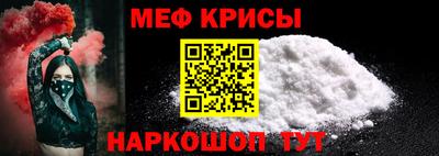 MESCALINE Свободный