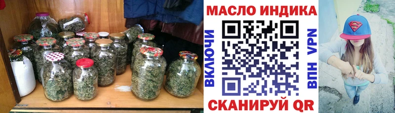 Дистиллят ТГК Wax  Соликамск 